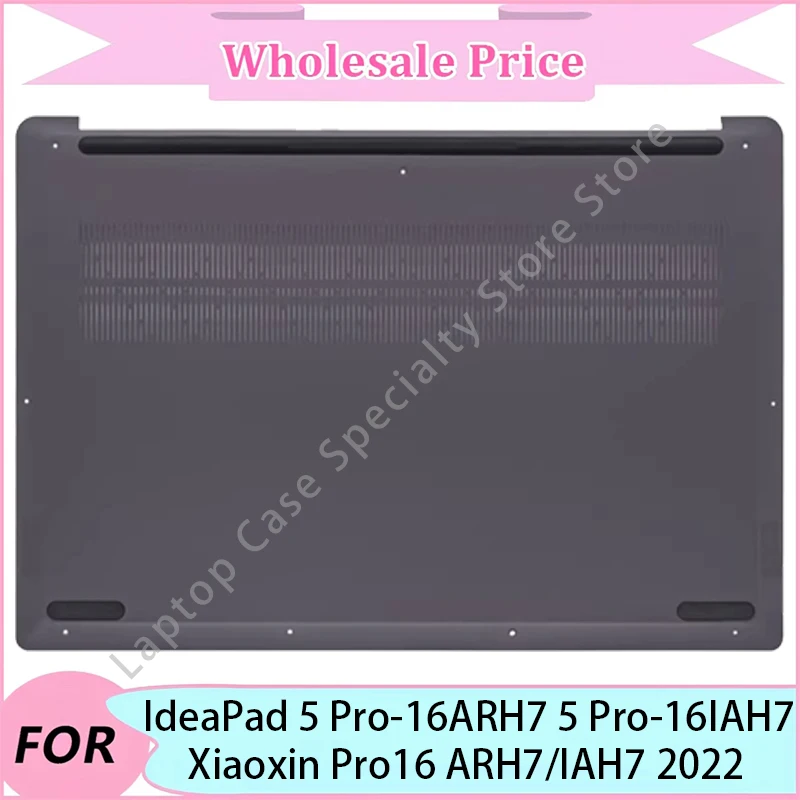 

New For IdeaPad 5 Pro-16ARH7/16IAH7 Xiaoxin Pro16 ARH7/IAH7 2022 Case/Palmrest/Bottom Case/Laptop LCD Back Cover/Front Bezel