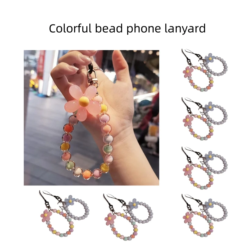 1pcs Macaron Color Beads Mobile Phone Lanyard Ins Handmade Beaded Flower Mobile Phone Chain Wrist Rope