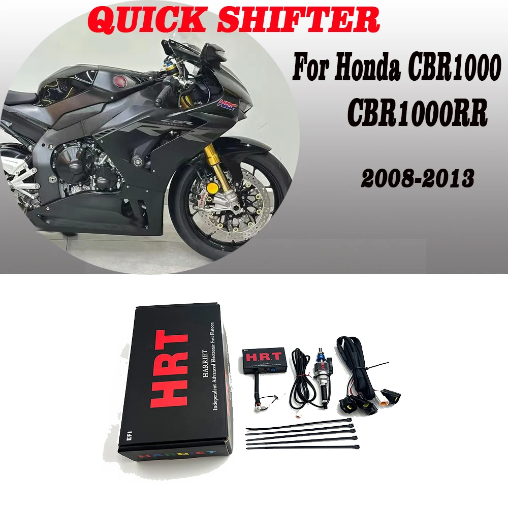 

For Honda CBR1000/ CBR1000 RR cbr1000rr 2007-2013 one-way quick shift lever gear shifter quick transmission