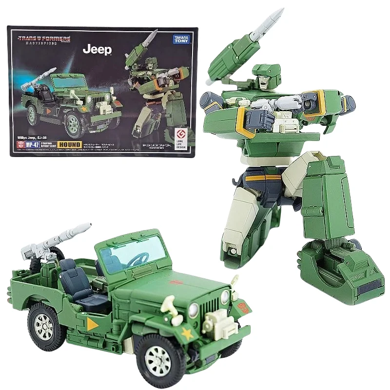 In Stock Transformation Toys Master Series MP-47 MP47 Hound Jeep KO Action Figure Robot Collection Gift Toy