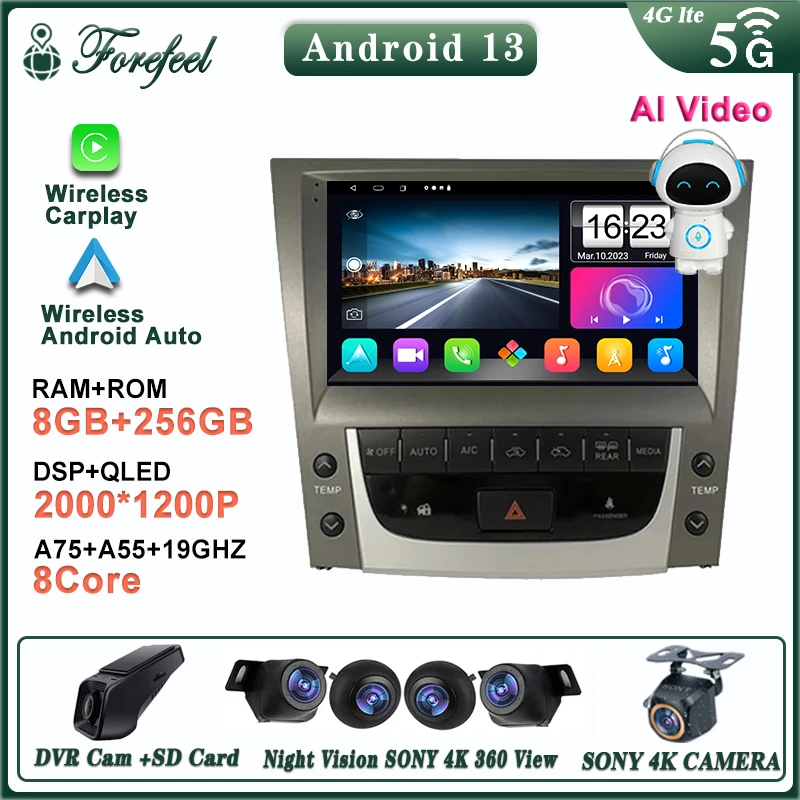 Android 13 For Lexus GS GS300 GS350 GS400 GS430 GS460 2005 - 2010 2011 Multimedia Autoradio Car GPS Navigation Player No DVD