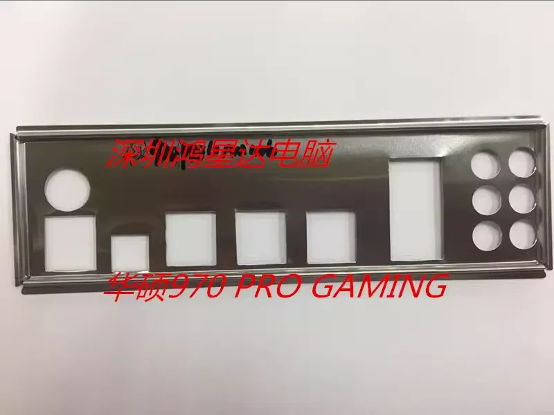 I/O ASUS 970 PRO GAMING, задняя панель, держатель, материнская плата, рамка, baff