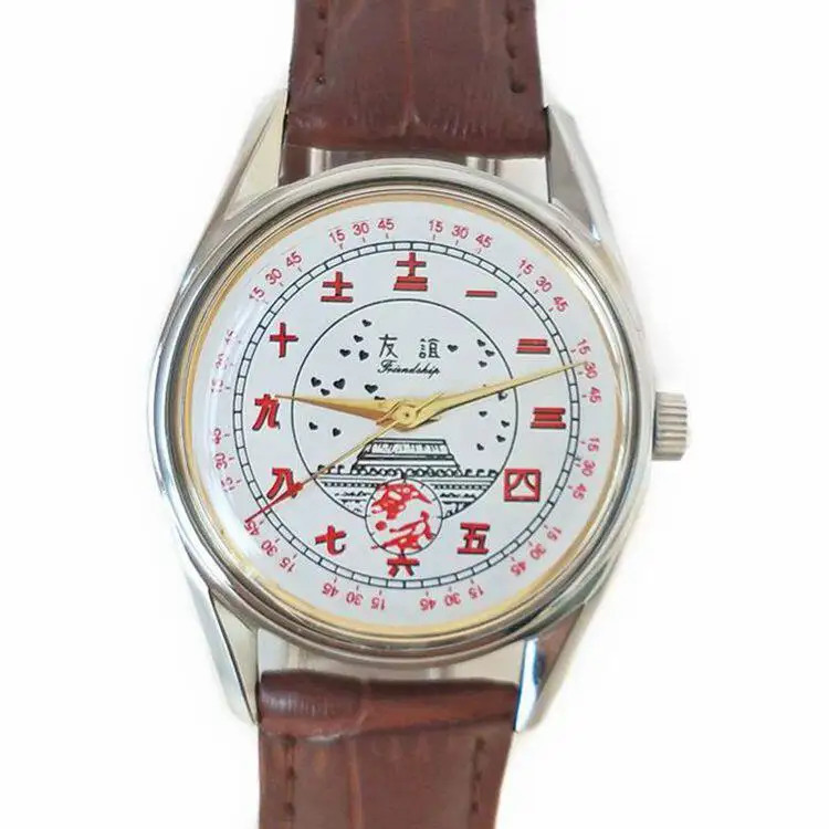 

Shanghai Brand Watch Men and Women Manual Winding Mechanical Watch Belt Steel Belt 8120 Stock Old Watch Friendship Retro