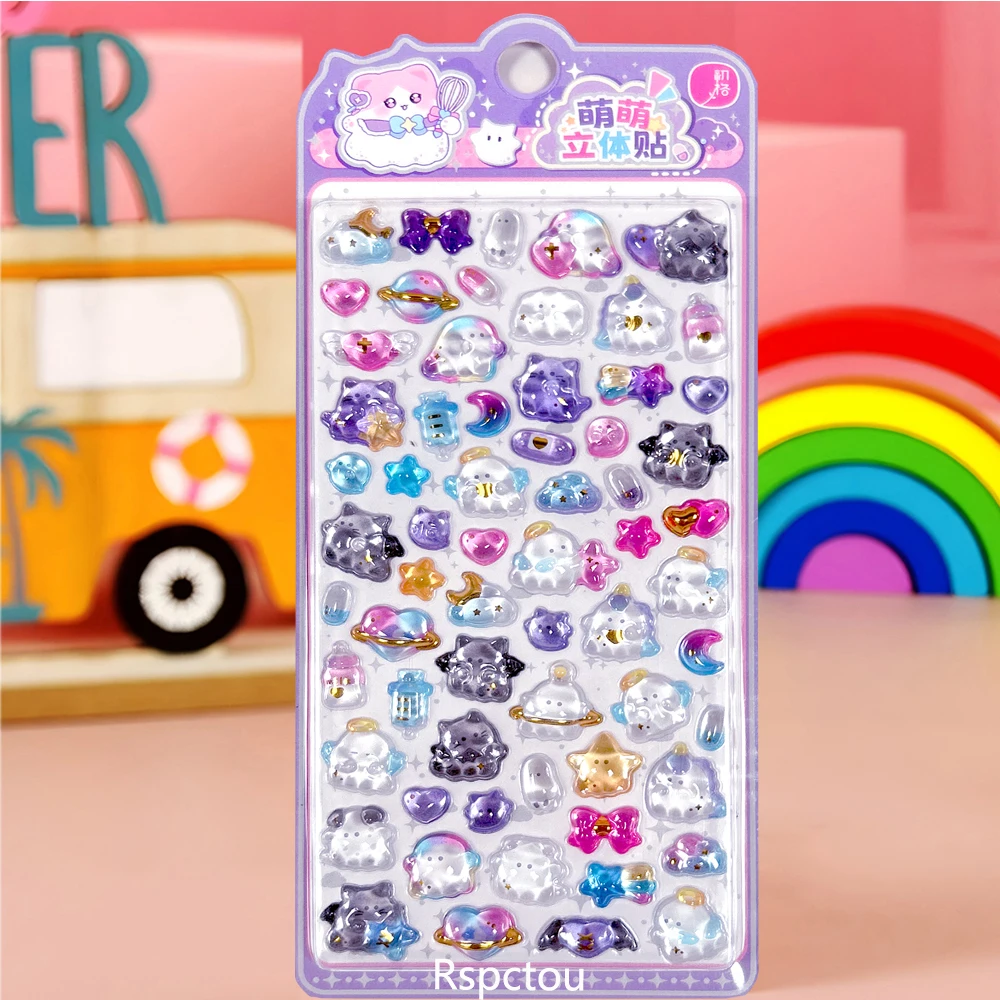 4pcs Kawaii Animal Fruits Three-dimensional Relief Stickers Cute Cartoon 3D Crystal Sticker Scrapbook Guitar Phone Reward Decals