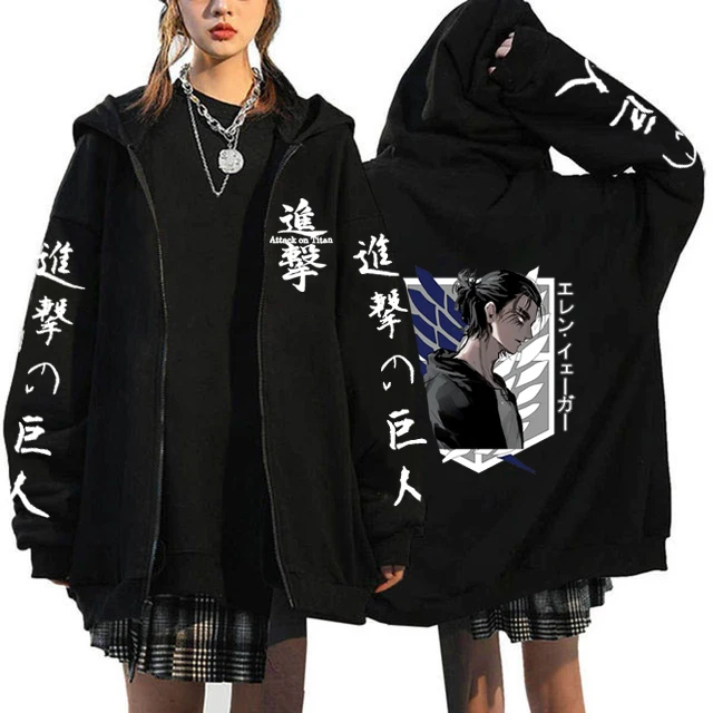 Attack On Titan Anime Plus Size Zipper Hoodie Shingeki No Kyojin Yeager Eren Printed Hooded Men Women Sweatshirts Zip Up Jacket