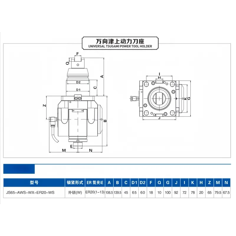 Universal Live Tool Holder Adjustable Angle 0-90 Degree ER20 Collet for Tsugami Lathe