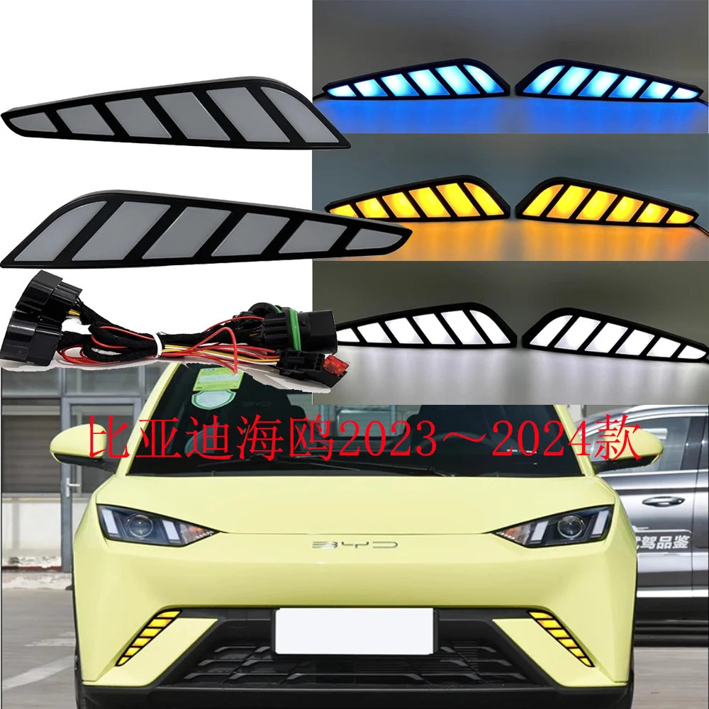 car accessories bupmer head light BYD Atto1 daytime light headlight Taycan 2022～2024y LED daylight BYD fog lamp