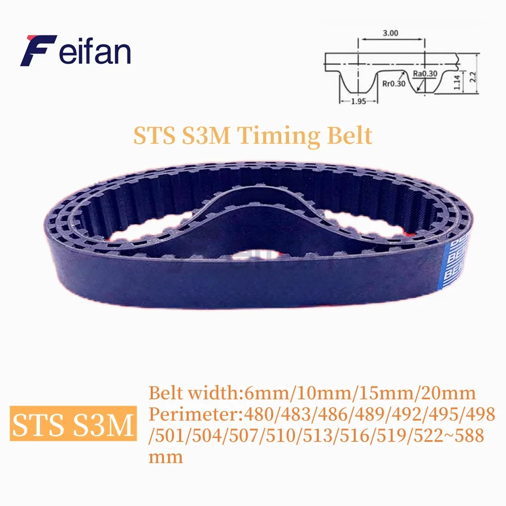 

STD S3M Timing belt Lp=480 483 486 489 492 495 498 501 504 507 510 513 516 519 522 525 528 531 534 537 ~588 Width 6-20mm Rubber