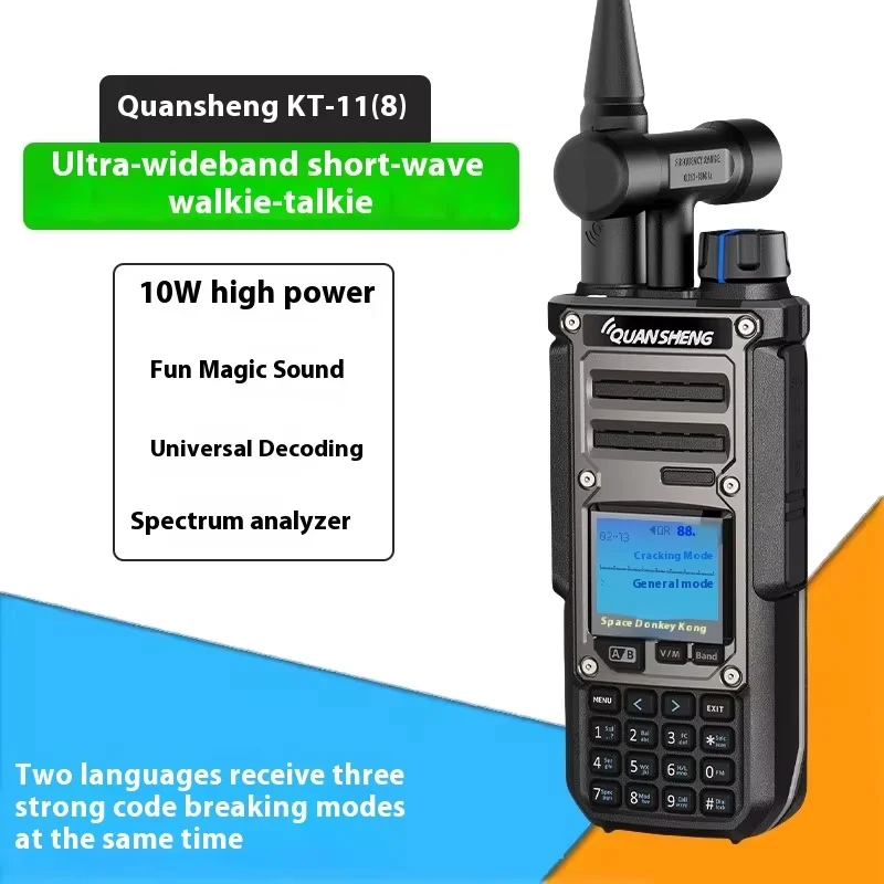 Quansheng TK11(8) Taiko Kong TK11 (8) 10W TK11 8 Walkie Talkie Wireless AM FM SSB NOAA Multi Band Ham Two Way Radio Amateur