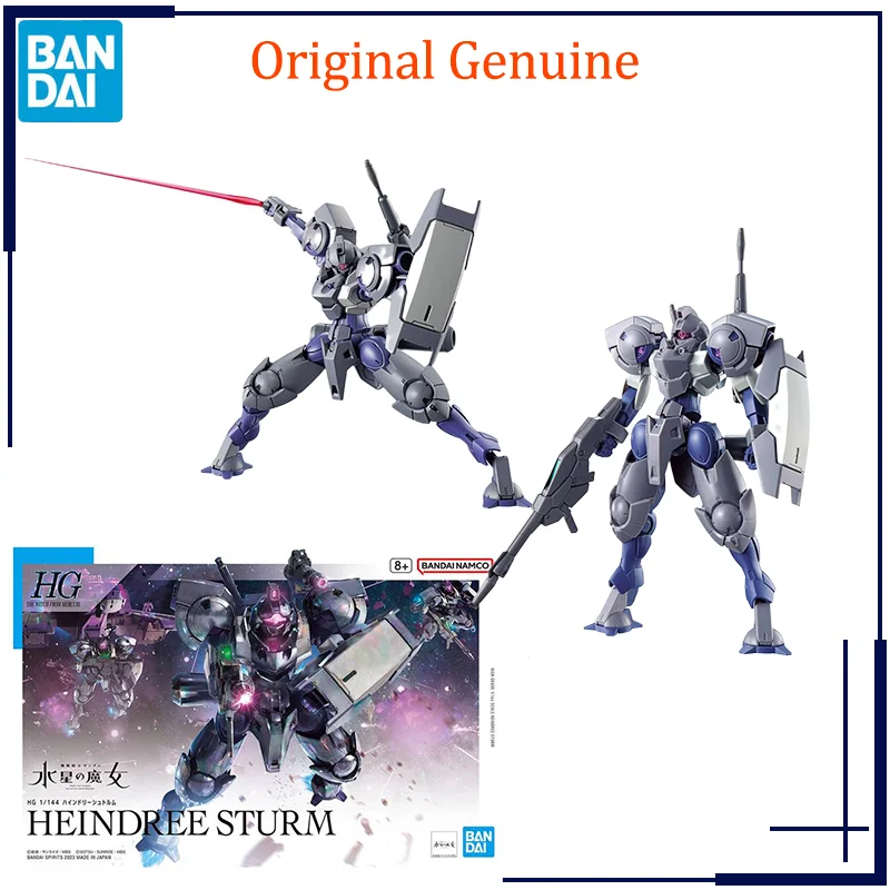 Bandai Anime GUNDAM HEINDREE STURM HG 1/144 Genuine Assembly Model Toys Action Figure Gifts Collectible Ornaments Boys Kids