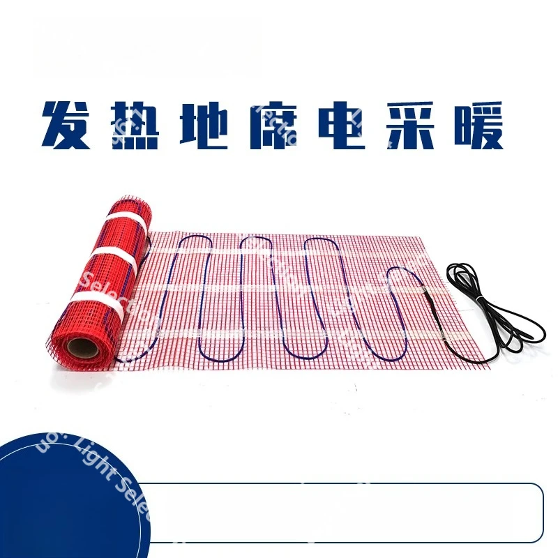 

Floor Mat Electric Heating Electric Heating Ultra-thin Mat Sub-room Intelligent System Wall