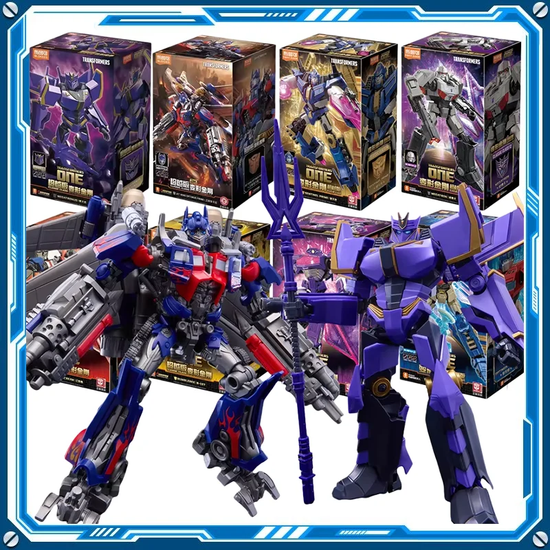 

Blokees Building Man Transformers Movie Sentinel Prime Model Blitzwing Splicing Mobile Ornament Toy Boy'S Birthday Gift