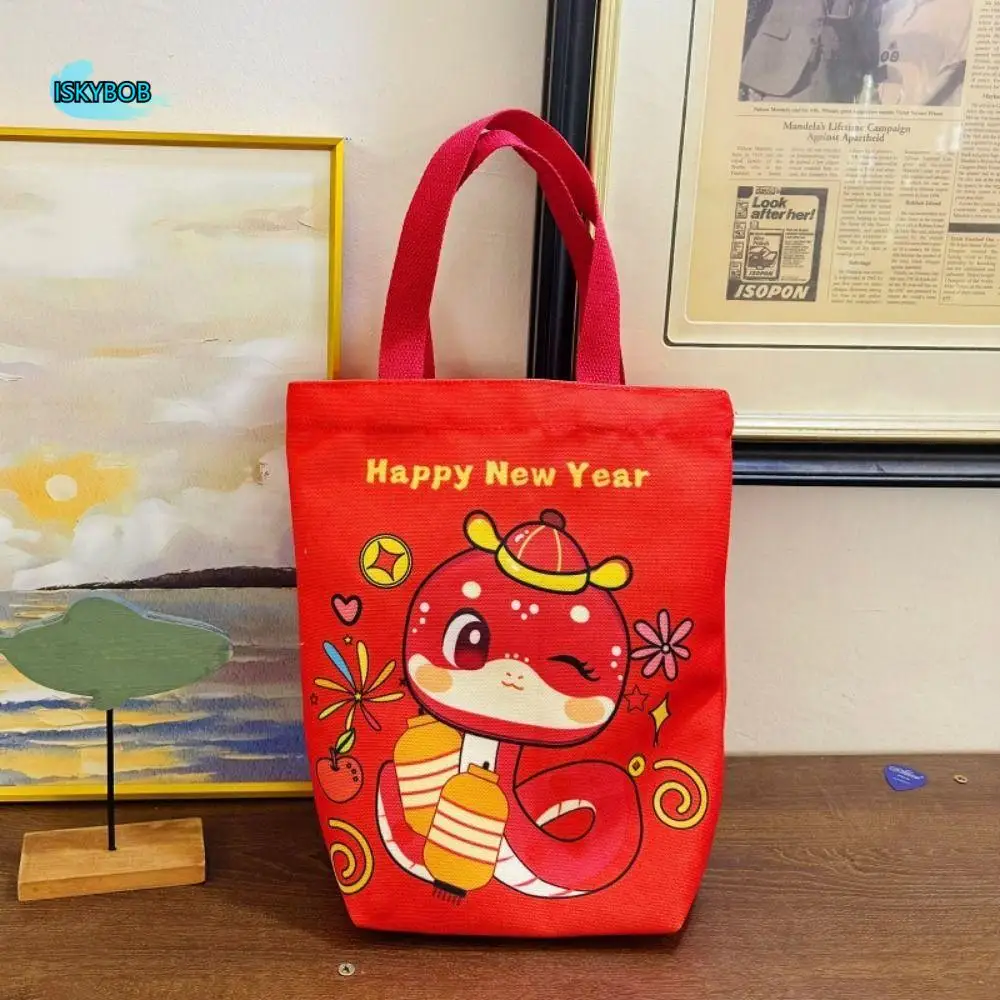 

Повседневная холщовая сумка с рисунком змеиного года, подарок на Новый год 2025 года, сумка с Новым годом, кошелек, красная большая сумка для студентов