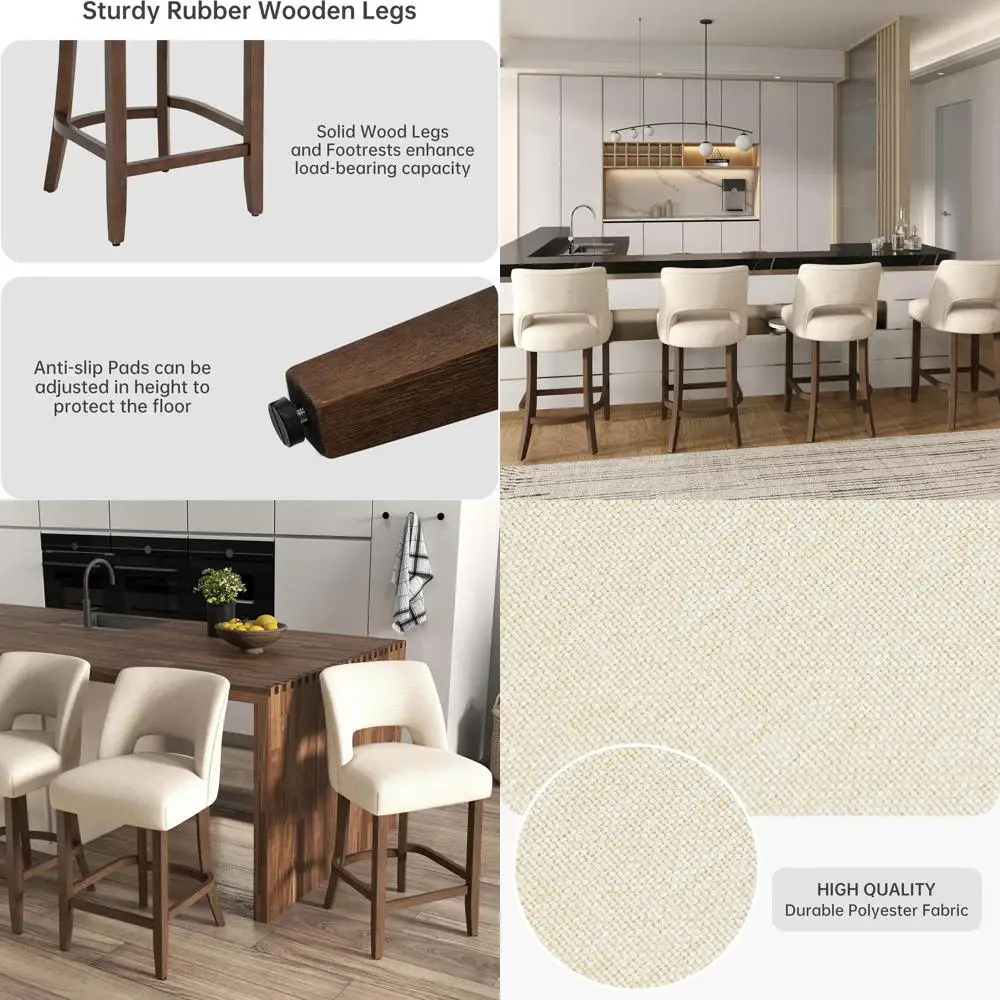 

Набор из 4 барных стульев с обивкой, высота до столешницы, бежевый, подходит для кухонного острова или столовой