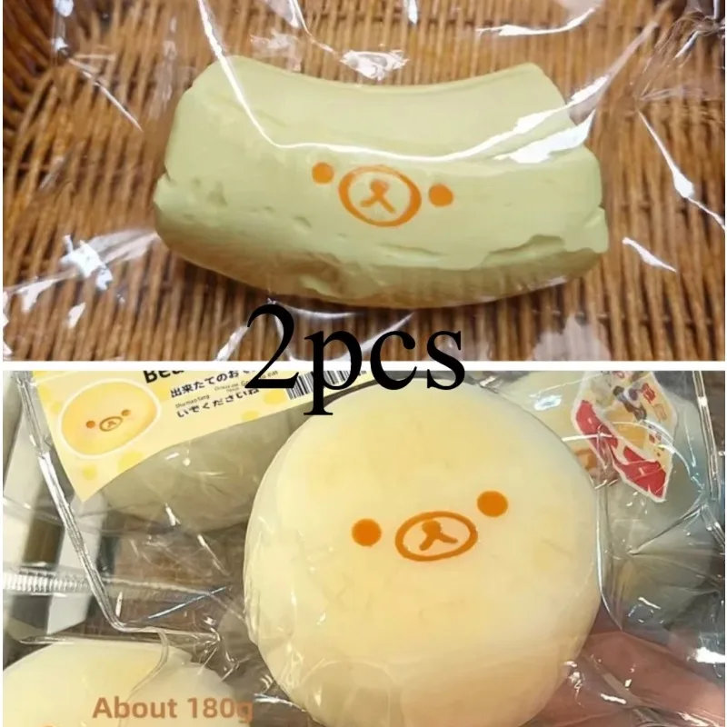 @HandmadeCarrot Bear- Banana Bear Shape, Relieve Stress - Food grade Silicone S, Super Soft, Slow Rebound Pressure Resistant To