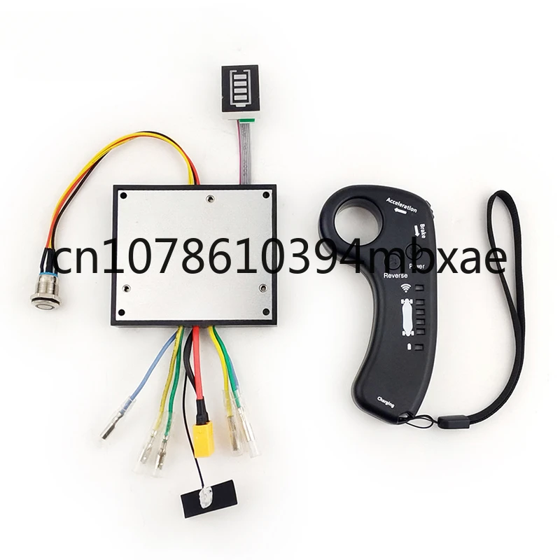 36V Controller With Remote For Dual Engine Drive Electric Skateboard 10S Motherboard For Electric Mountain Skateboard