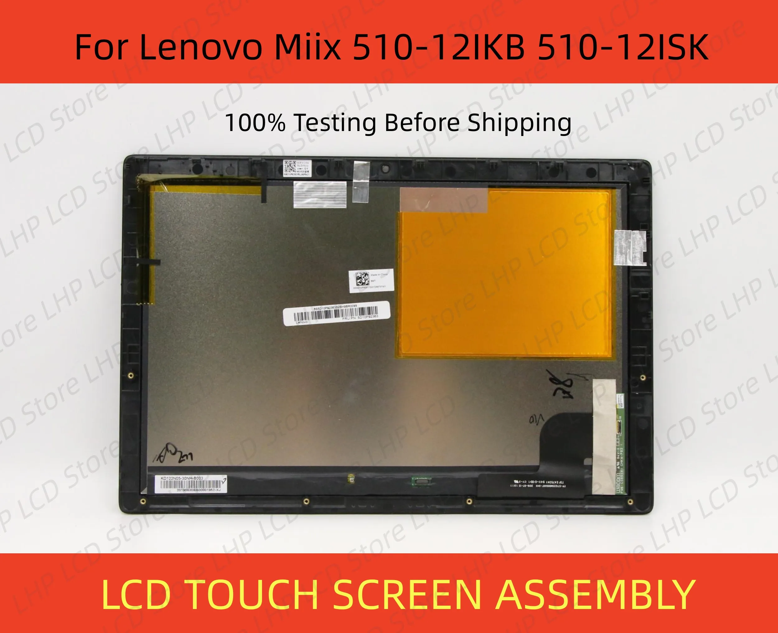 شاشة لمس LCD متوافقة مع Lenovo IdeaPad MIIX510-12isk – تجربة استبدال دقيقة بمواصفات عالية بسعر مناسب