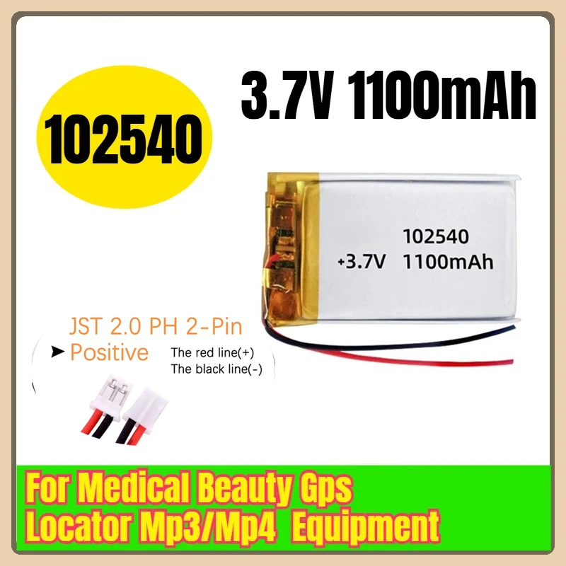 102540 3.7V 1100mAh Battery for Gps Locator Mp3 Mp4 Medical Beauty Equipment Rechargeable Cell High Quality