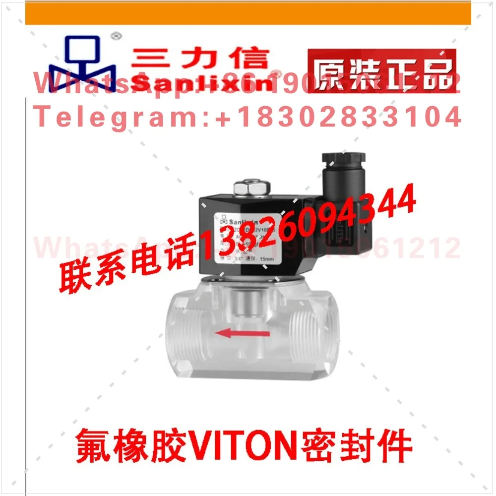 Plexiglass solenoid valve ZCT1DF02V10D10 Normally closed ZCTS-10