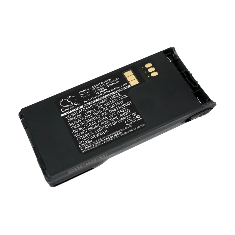 Walkie-talkie Battery For Motorola HNN9815, NNTN6263, NNTN7032, NNTN7032A, NNTN7032B, NNTN7335, NNTN7335A, NNTN7335B, NNTN7554