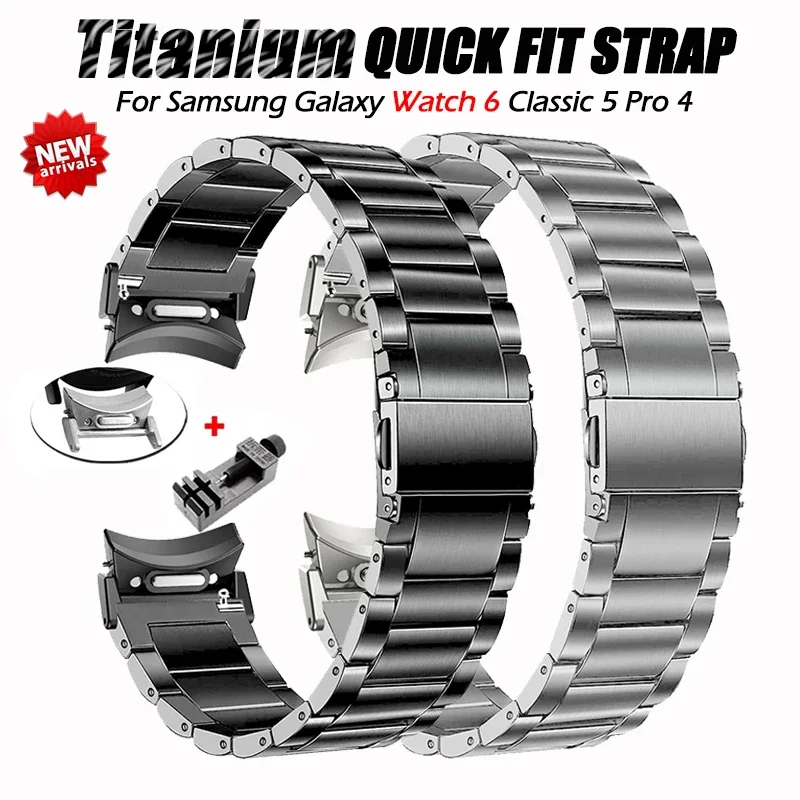 Quick Fit Titanium Metal Strap For Samsung Galaxy Watch 6 Classic 47mm 43mm 6/5/4 40mm 44mm No Gaps Band For 5Pro 45mm Bracelet