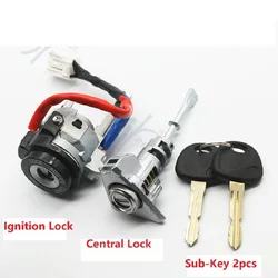 Full Car Lock Core For Hyundai ELANTRA Ignition Lock Left Front Door Key Full Car Central Control Door Lock