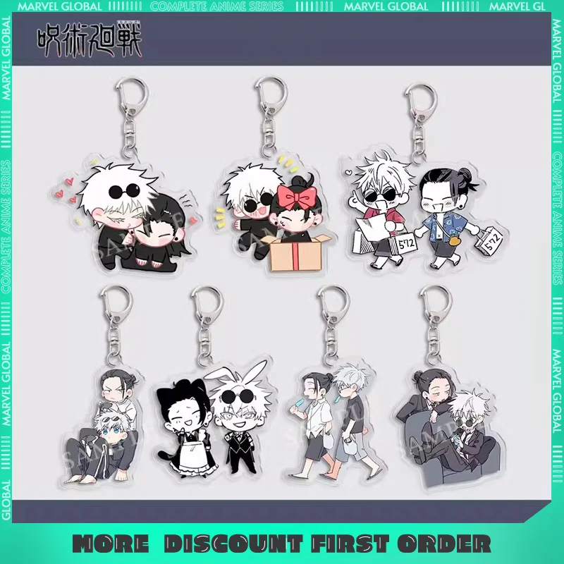Jujutsu سلسلة مفاتيح مصنوعة من الأكريليك سحر Gojō Satoru أنيمي الأجهزة الطرفية عالية الجودة عرض سطح المكتب الحلي جمع مروحة هدية فتاة لعبة #1