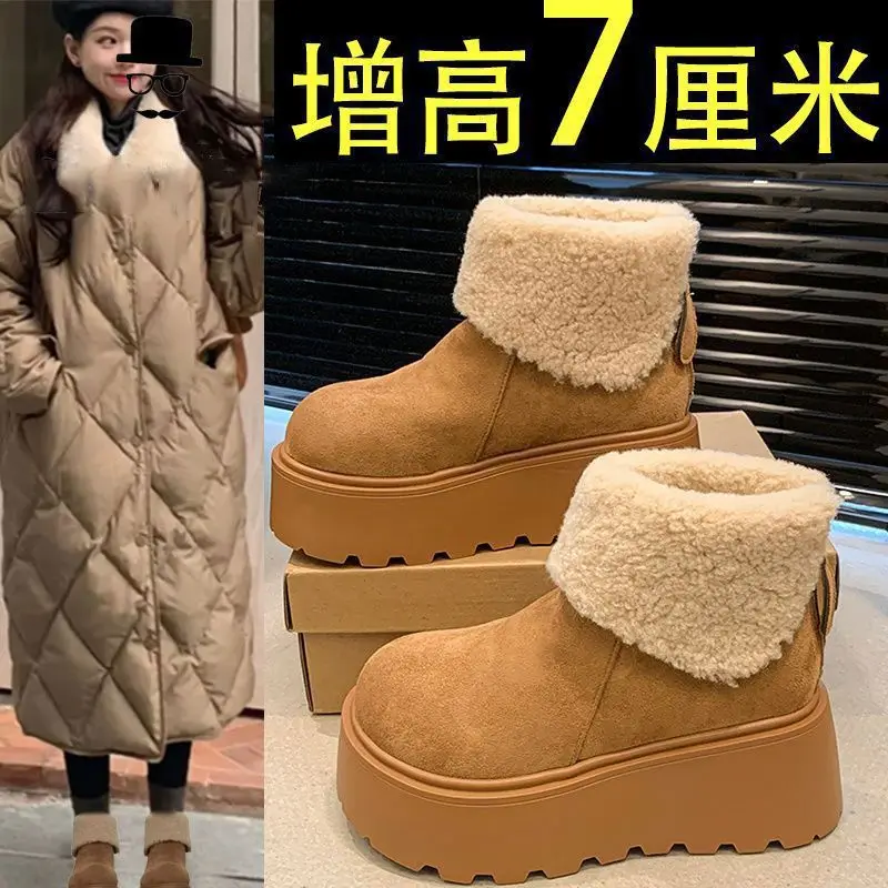 

2025 winter new snow boots women's versatile thick-soled warm thickened fashionable small velvet muffin-soled cotton shoes
