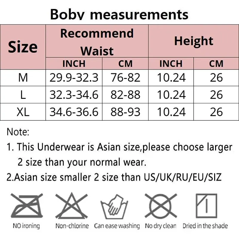 Women\'s Breathable Abdominal Control Shape Wear Women\'s Waist Trainer Slim Waist Support Fit Waist Shape Wear