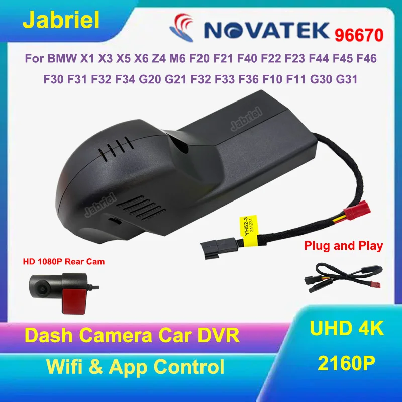 

New 4K 2160P Car DVR Video Recorder Dash Cam for BMW F30 F10 F48 F15 F25 F21 F33 F26 F34 F31 2012 2013 2014 2015 2016 2017 2018
