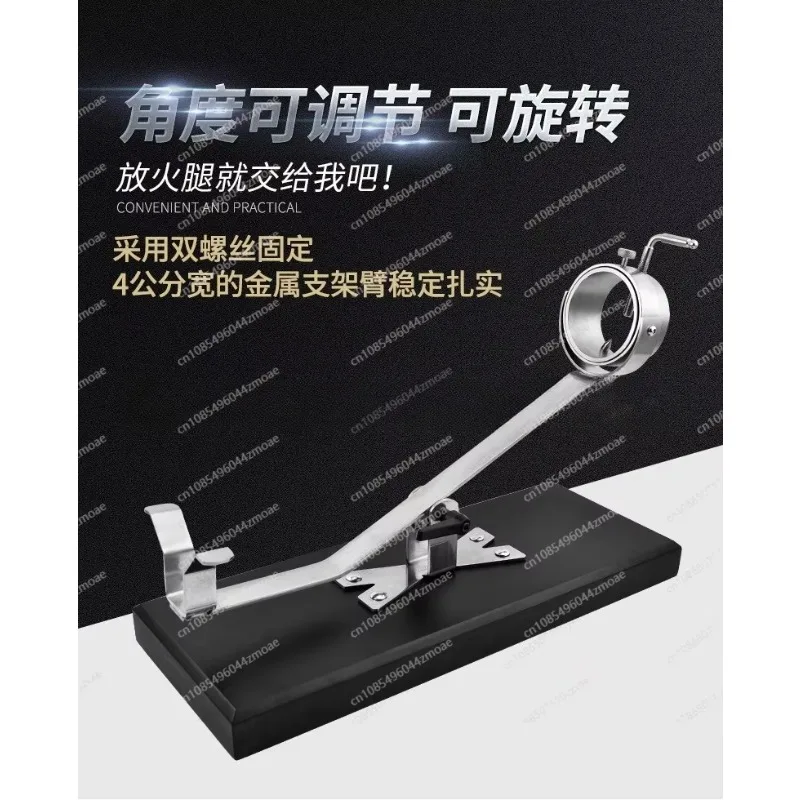 Solid wood baking paint Adjustable angle Ham rack  special rack Leaf rack Log sliced whole leg wooden frame bracket