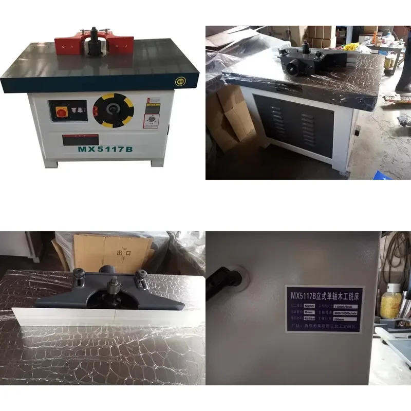 for Allison Woodworking Finger Bonding Machine with Engine and Motor Power 5.5kW Multifunctional