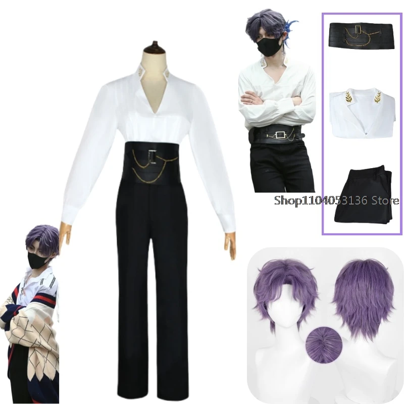 

Game Love And Deepspace Xavier Cosplay Qiyu Cosplay Rafayel Cosplay Wig Shirt Pant Belt Short Hair Heat Resistant Fiber Daily