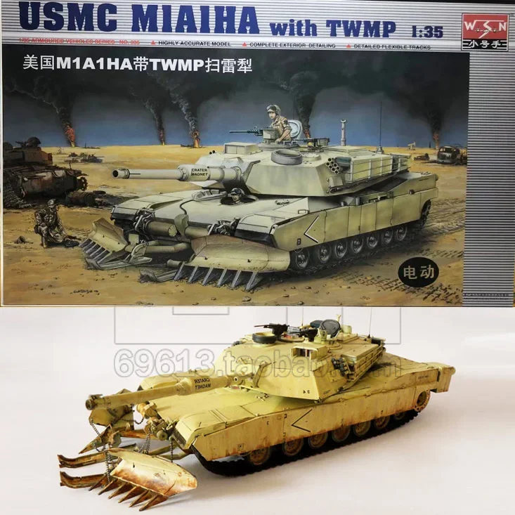 TRUMPETER 00335 1/35 American M1A1HA With Twmp Main Battle Tank With Sweeping Plough DIY Plastic Assembling Model Toy