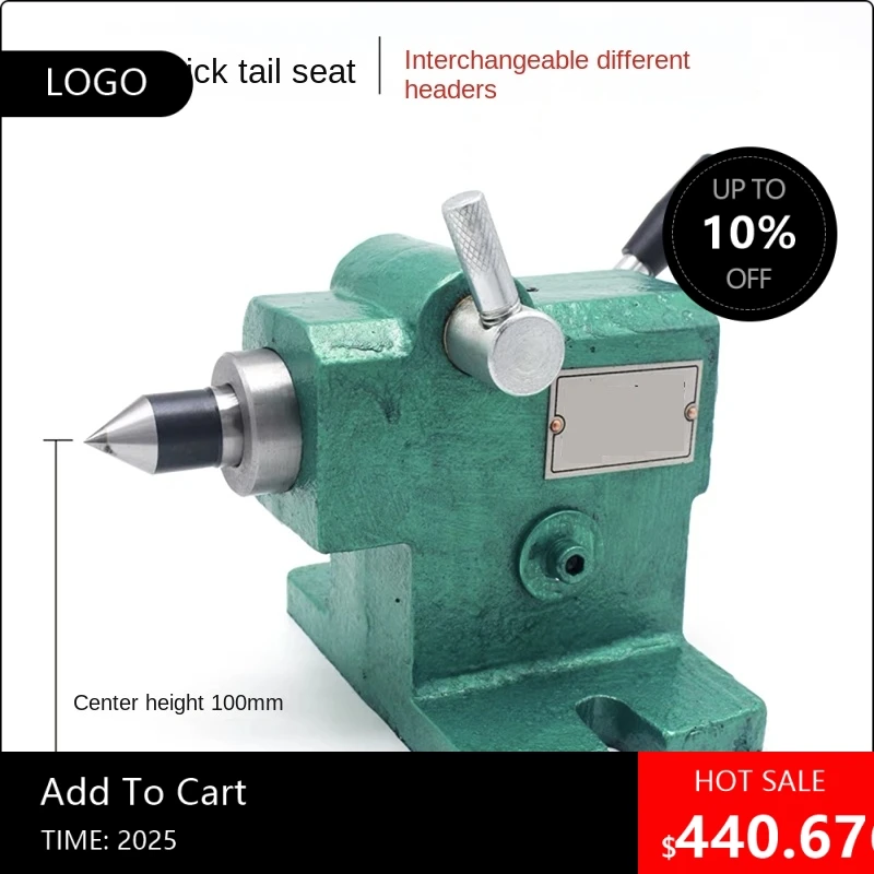 

808080 Полезный токарный станок «сделай сам», задняя бабка в сборе, деревообработка, простые и быстрые выдвижные бусины, машина, наперсток, подвижный верх