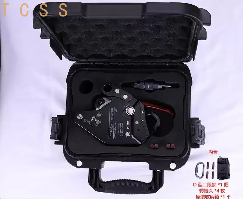 Portable Electric Rope Climbing Hoist, High Altitude Aerial Work Lift Descent Device for Wall Operation Rescue Lifting