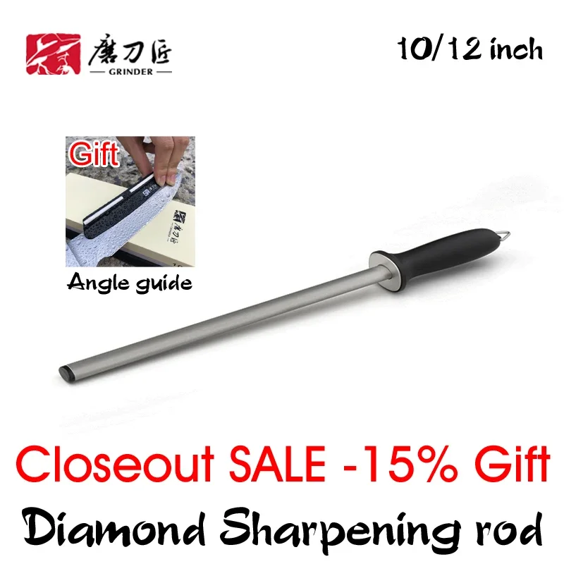 

Sale-15%Gift TAIDEA 10/12inch Knife Diamond Sharpening rod Angle guide steel Kitchen sharpening system Sharpening stone