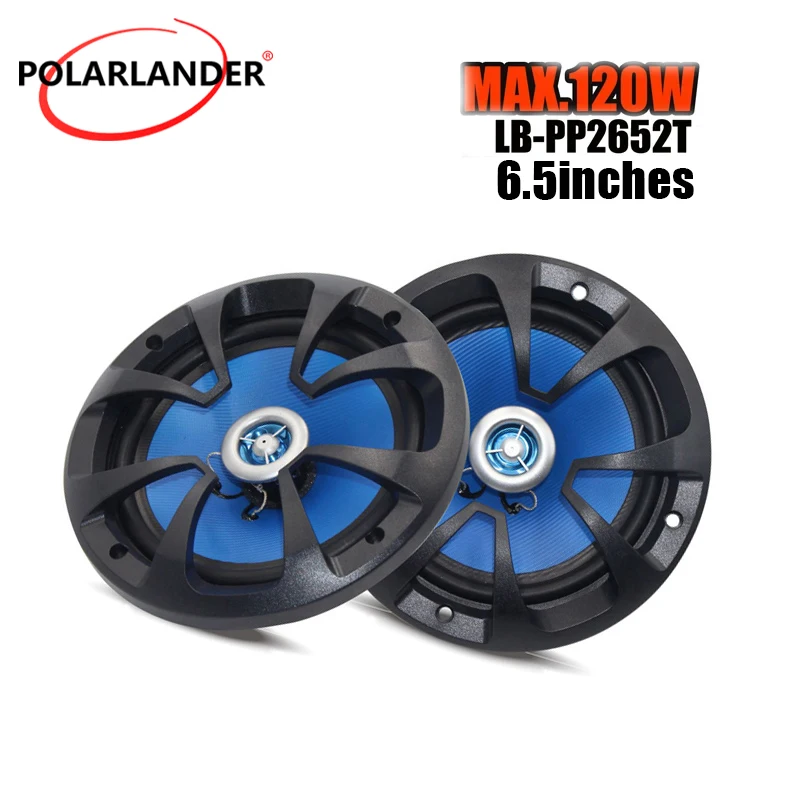 

6.5 inch coaxial Car speakers car speaker HZLB-PP2652TR85