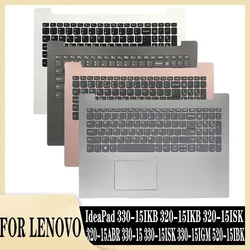 New US Keyboard Case for IdeaPad 330-15IKB 320-15IKB 320-15ISK 320-15ABR 330-15  330-15ISK 330-15IGM 520-15IBK