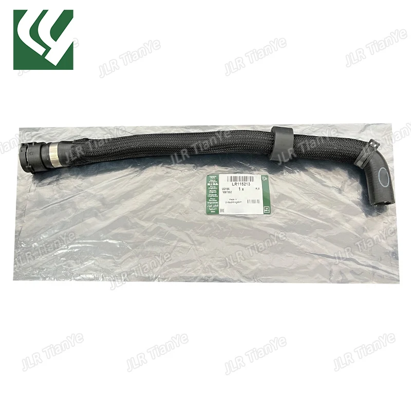 

Suitable for Land Rover Discovery Sport turbocharged cooler hose LR115213 J9C4891 LR094123