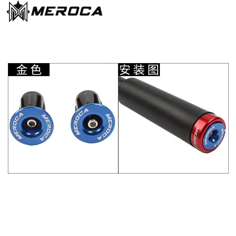 Bike End Plugs Aluminum Alloy Lock Mountain Handle Bar Bicycle Grips Cover Cap Cycling Handlebar Bicycle Bike Accessories