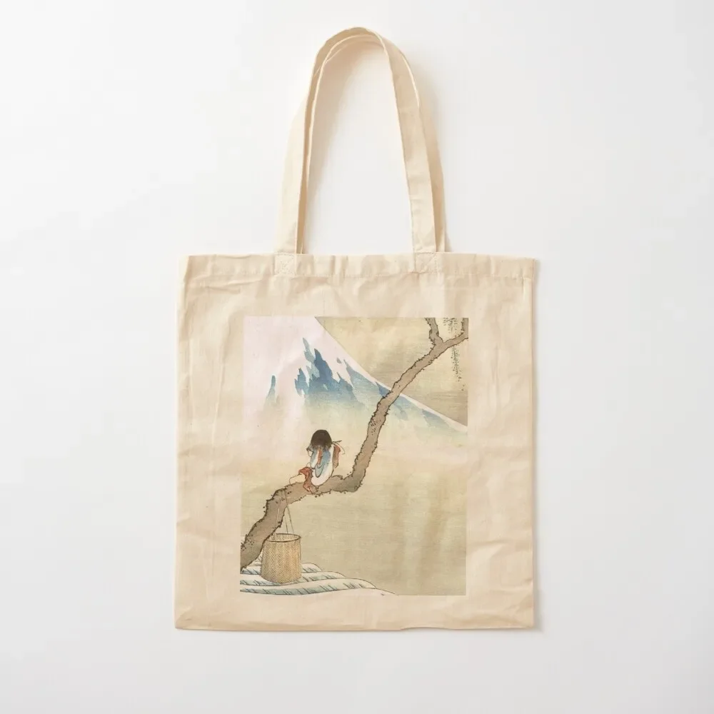 

Katsushika Hokusai Boy Viewing Mount Fuji Classic Japanese Painting Tote Bag Big bag hand bag ladies Handbags women