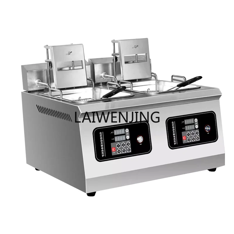 

SGF automatic lifting electric fryer temperature control single cylinder double cylinder timing electric fryer