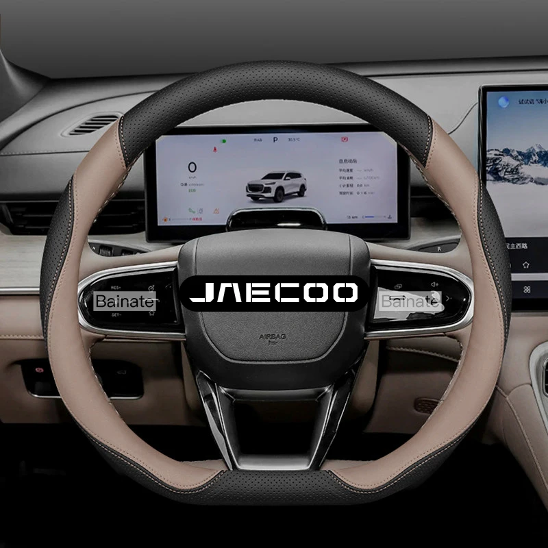 38cm Leder-Lenkradbezug, für Jaecoo J7 7 J8 5 J5 8 J9 PHEV 2025 2026, Atmungsaktives Rutschfestes Innenraum-Zubehör – Detail 3