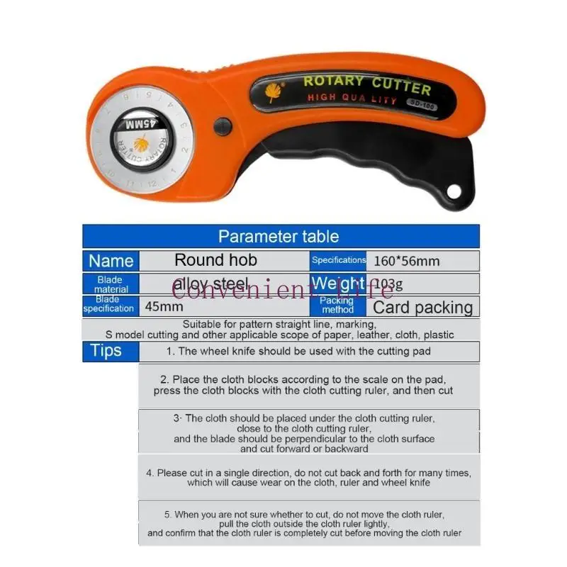 

L1EE 45 мм, круглая волнистая плита для резки ткани, различные стили, кожаная ручка, роликовый инструмент для обработки, для