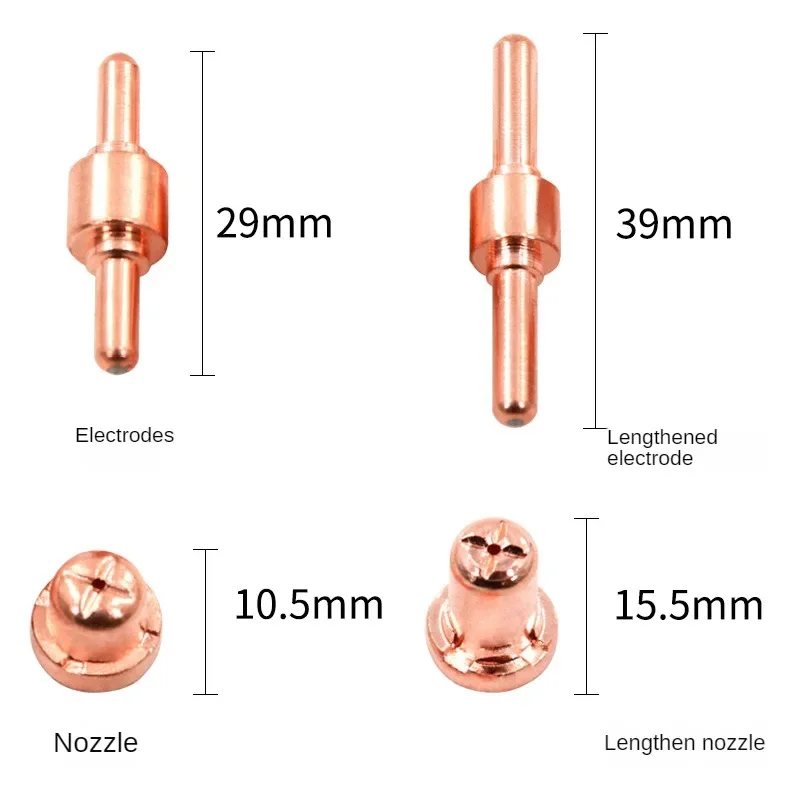 40A/PT-31 Électrode Buse HafComprentise Fil Électrode De Coupe Buse Plasma Machine De Découpe Accessoires 5 pcs/ensemble