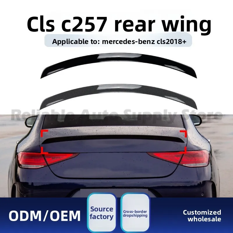 

For Mercedes CLS Class C257 CLS260 300 350 2018+ AMG Rear Spoiler Roof Wing High Quality Performance Upgrade Part