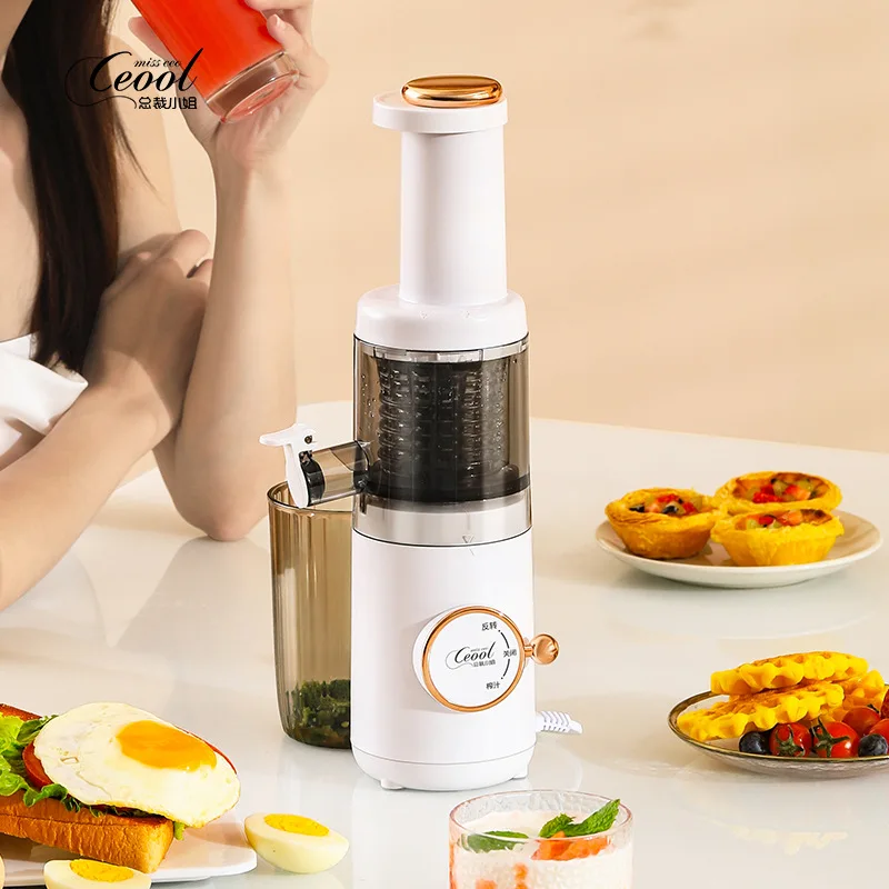 New Juice Extractor Household Multifunctional Fruit Juice Extractor Cup Slag Juice Separation Small Juicer Watermelon Juice Conv