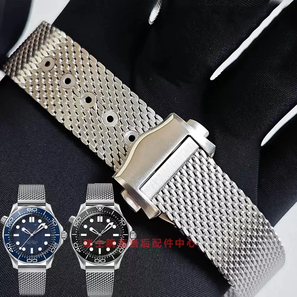 Premium-Grade Titanium steel Chain Strap For Omega 007 Seamaster Diver 300 Watch Band Replace Milanese Stainless Bracelet 20mm