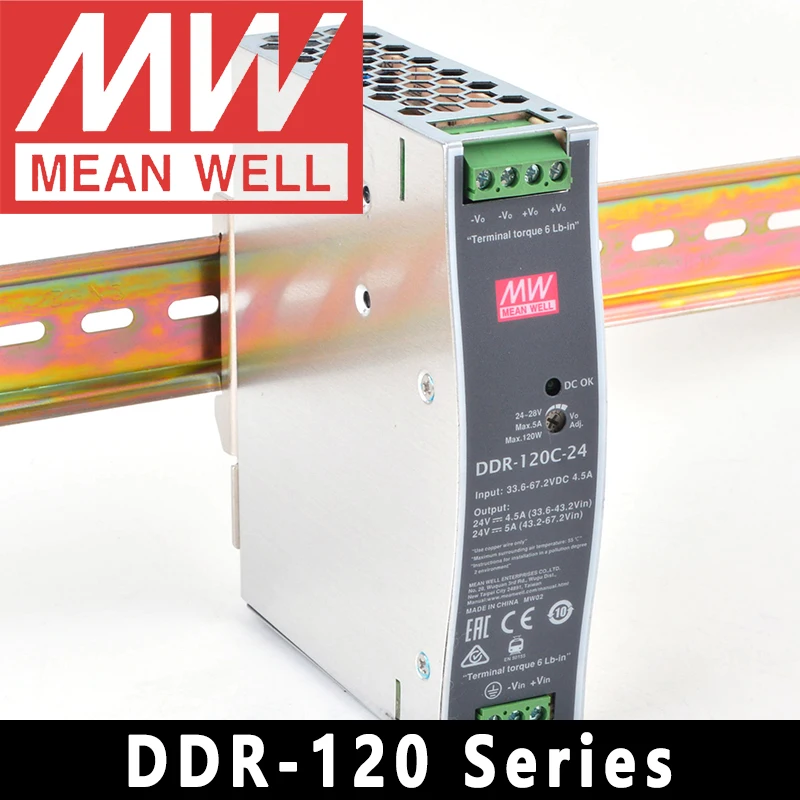 Original Mean Well DDR-120A/120B/120C/120D-12/24/48 DC/DC Din Rail Power Supply Meanwell 120W 12/24/48V DC-DC Converter
